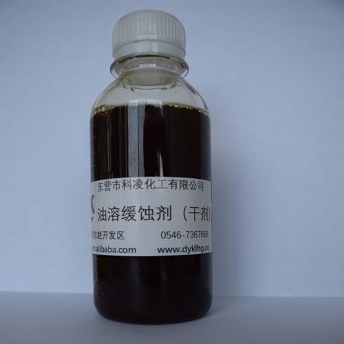 油溶緩蝕(shi)劑(幹劑)