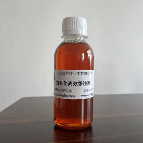 抗乳化高效緩(huǎn)蝕劑
