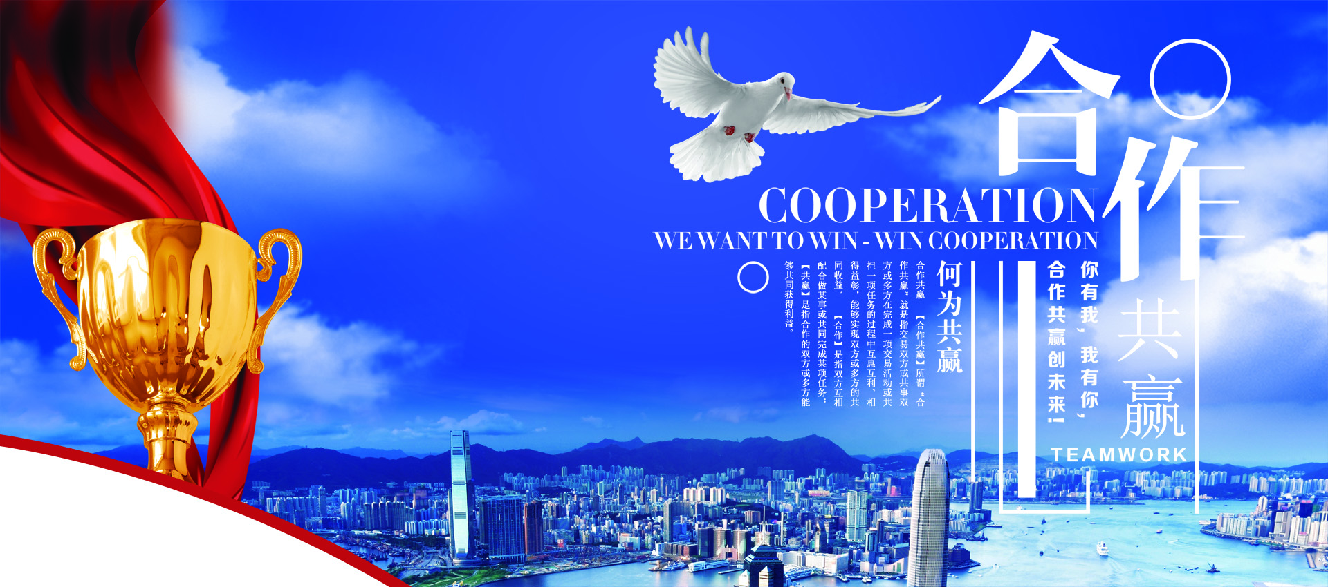 東營市赣州浩发家电制造有限公司